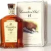 Canadian Club 15 Year Old Black Bear Wildlife Collection