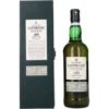 Laphroaig 40 Year Old Islay Single Malt Scotch