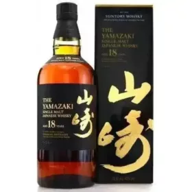 Yamazaki 18 Year Old Japanese Whisky