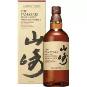 Yamazaki Spanish Oak Edition 2022